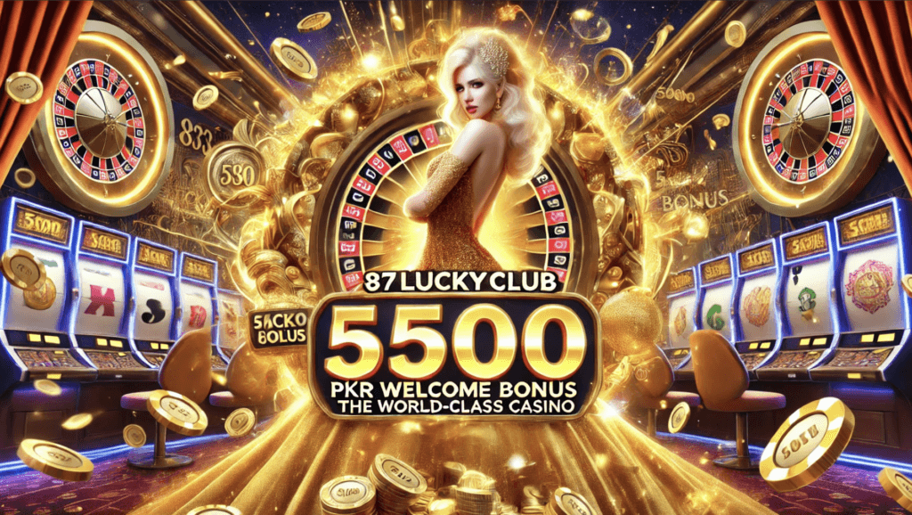 87lucky club